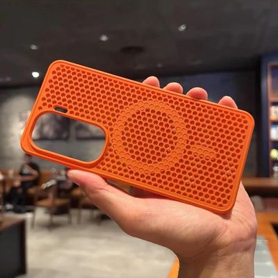 IQOO Neo10 Honeycomb hollow heat dissipation magnetic charging protective cover_img_4