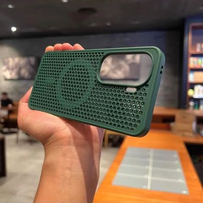 IQOO Neo10 Honeycomb hollow heat dissipation magnetic charging protective cover_img_6