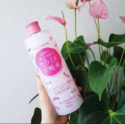 Cezanne Skin Conditioner High Moist Lotion 500ml_img_0
