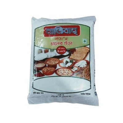 Rice Flour  1 Kg চালের গুড়ো_img_0