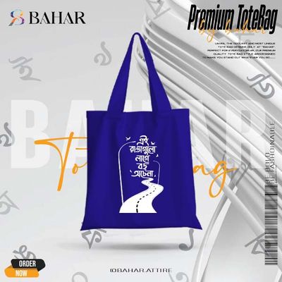 Bangla Typography Tote Bag_img_2