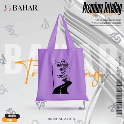 Bangla Typography Tote Bag_img_3