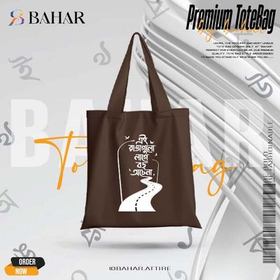 Bangla Typography Tote Bag_img_6
