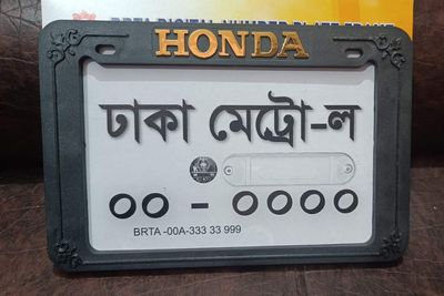 Honda Golden_img_0