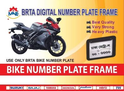 Yamaha Golden_img_1