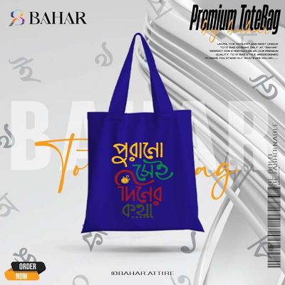 Bangla Typography Tote Bag_img_8