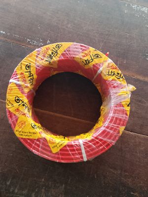 1.3 Cable FR