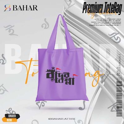 Bangla Typography Tote Bag_img_1