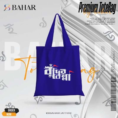 Bangla Typography Tote Bag_img_9