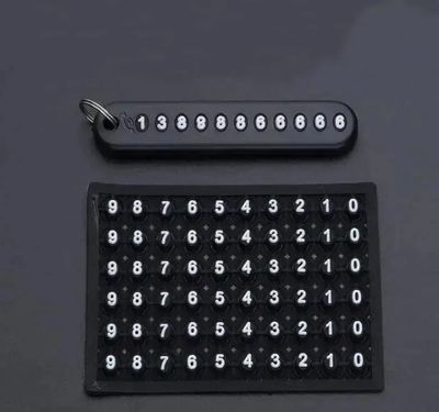 Key Ring with Phone Number_img_1