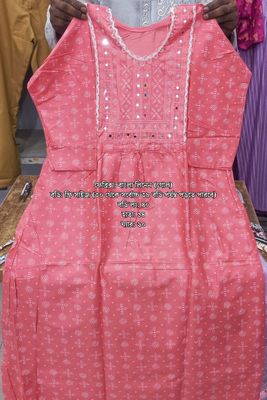 লিনেন (গোল) - Round Dress_img_0