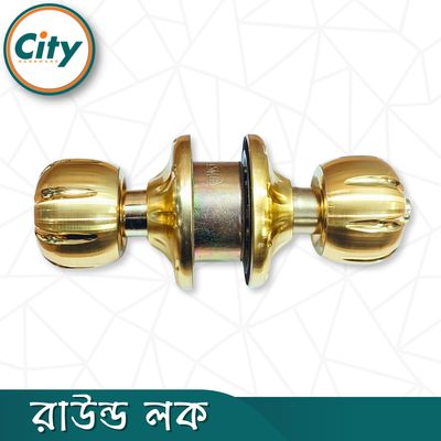 প্রিমিয়াম গুণমানের রাউন্ড লক গোল্ডেন রঙের নতুন মডেলের রাউন্ড লক সর্বজনীন কাঠের দরজার লক_img_3