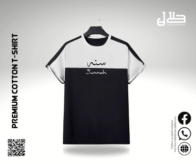 Contest" Premium Dawa Ti shirt_img_0