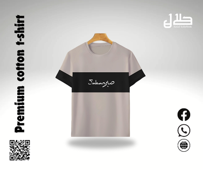 Contest"Premium Dawa T- Shirt_img_0
