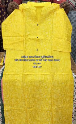 লিনেন (কুর্তি/কামিজ) - Skin Printed Kurti_img_1