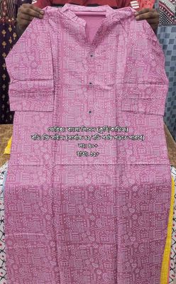 লিনেন (কুর্তি/কামিজ) - Skin Printed Kurti_img_2