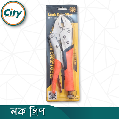 ১০ ইঞ্চি লক গ্রিপ পিলার হেভি গ্রিপ জ্যাম লকিং প্লায়ার_img_3