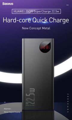 Baseus Adaman 22.5w 20000mAh Quick Charge Power Bank_img_0