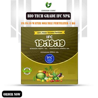 INDIAN-IFC/NPK(Powder)19-19-19 / 1KG_img_0