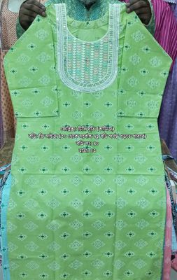 টিসি সুতি (কামিজ) - Kamiz_img_2