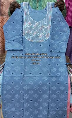 টিসি সুতি (কামিজ) - Kamiz_img_5