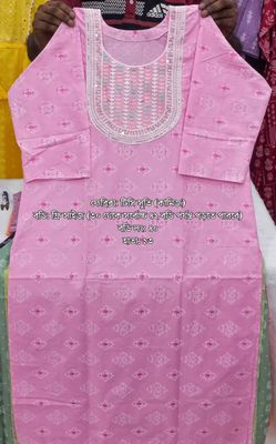 টিসি সুতি (কামিজ) - Kamiz_img_6
