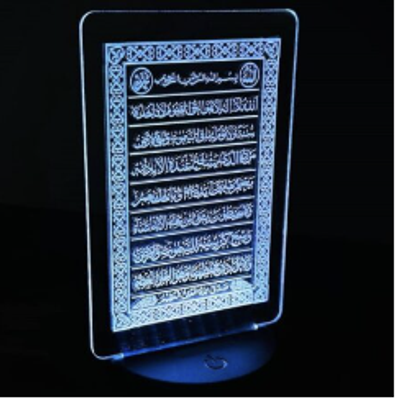 GearUP Acrylic Multicolor Night Lamp_img_7