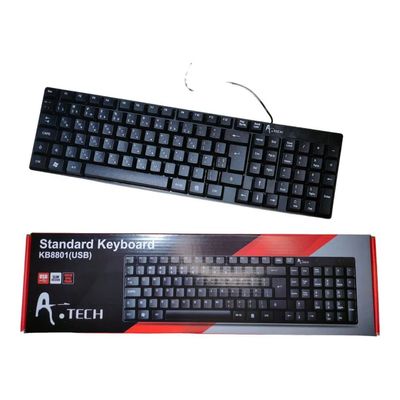 A.Tech Wired Keyboard good_img_1