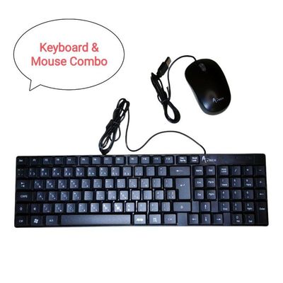 USB Mouse & USB Keyboard Combo - Decktop PC and Laptop_img_0