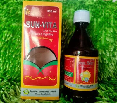 sunvita 450ml syrup (1 bottle)_img_1