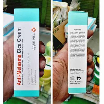 Care:Nel Anti-Melasma Cica Cream_img_5