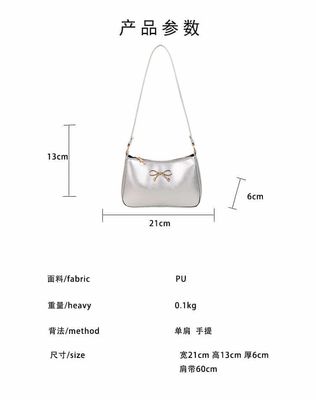 Korean style small bow bag👜_img_8