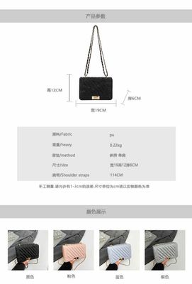 Fashionable New Solid Color PU Embossed Mini Shoulder Bag_img_8