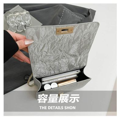 Fashionable New Solid Color PU Embossed Mini Shoulder Bag_img_11