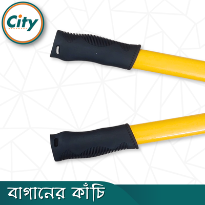বাগানের কাঁচি বড় আকারের আরাম দায়ক গ্রিপ হ্যান্ডেল সহ গার্ডেন সিজর_img_4