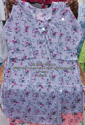 টিসি কটন (টপস) - Ladies Tops_img_1
