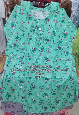 টিসি কটন (টপস) - Ladies Tops_img_2