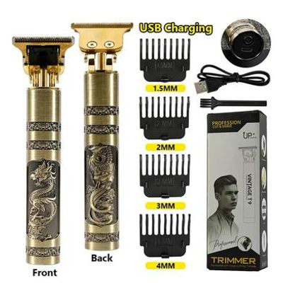 Trimmer_img_2