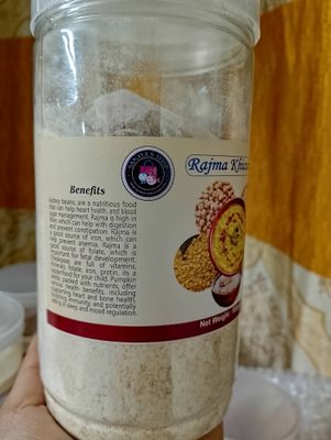 Rajma Khicuri Mix With Masala-(500gm)_img_3