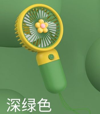 Cute Mini Fruits Fan_img_8