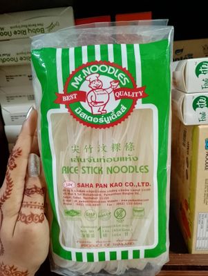 Rice Stick Noodles -(500gm)_img_0