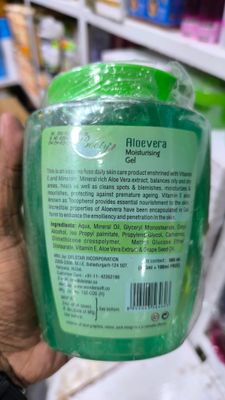 booty allovera gel 800 ml_img_1