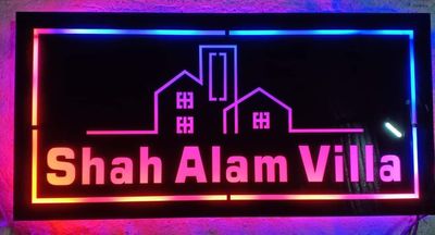 Outdoor Building Name Plate Small Size_img_0
