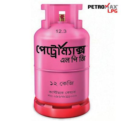 Petromax 12 kg_img_0