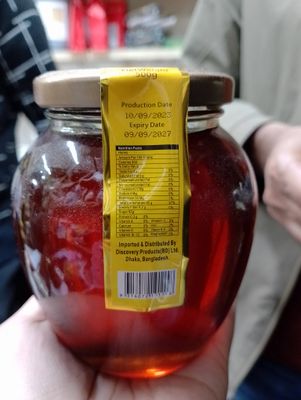 Honey-(500gm)_img_0