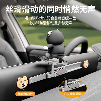 Car Decorations Skateboard Bear_img_1