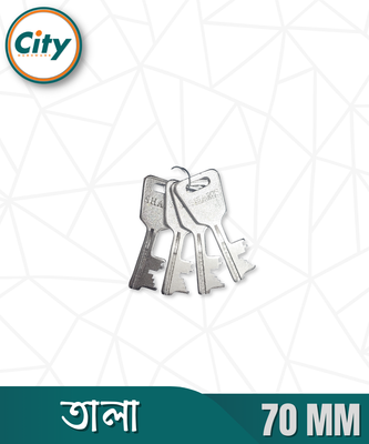 ৭ লিভারের ডুয়াল লকিং শামস প্রিমিয়াম প্যাডলক ৪ টি চাবি সহ তালা_img_5