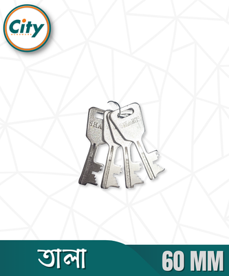 ৭ লিভারের ডুয়াল লকিং শামস প্রিমিয়াম প্যাডলক ৪ টি চাবি সহ তালা_img_10