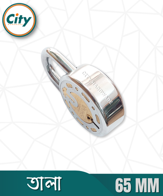 ৪০/৫০/৬৫ মিমি সাইজের টেলকো শিভা তালা ৩ টি চাবির ইন্ডিয়ান তালা_img_2