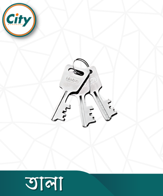 মোবাজ তালা অরিজিনাল প্রিমিয়াম কোয়ালিটি ৭ লিভার প্যাডলক ইন্ডিয়ান মোবাজ প্যাডলক_img_1